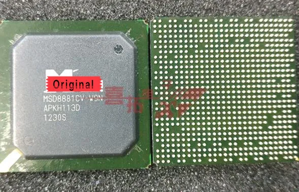 

{ New original } 1pcs MSD8881CV-W9N MSD8881CV W9N BGA