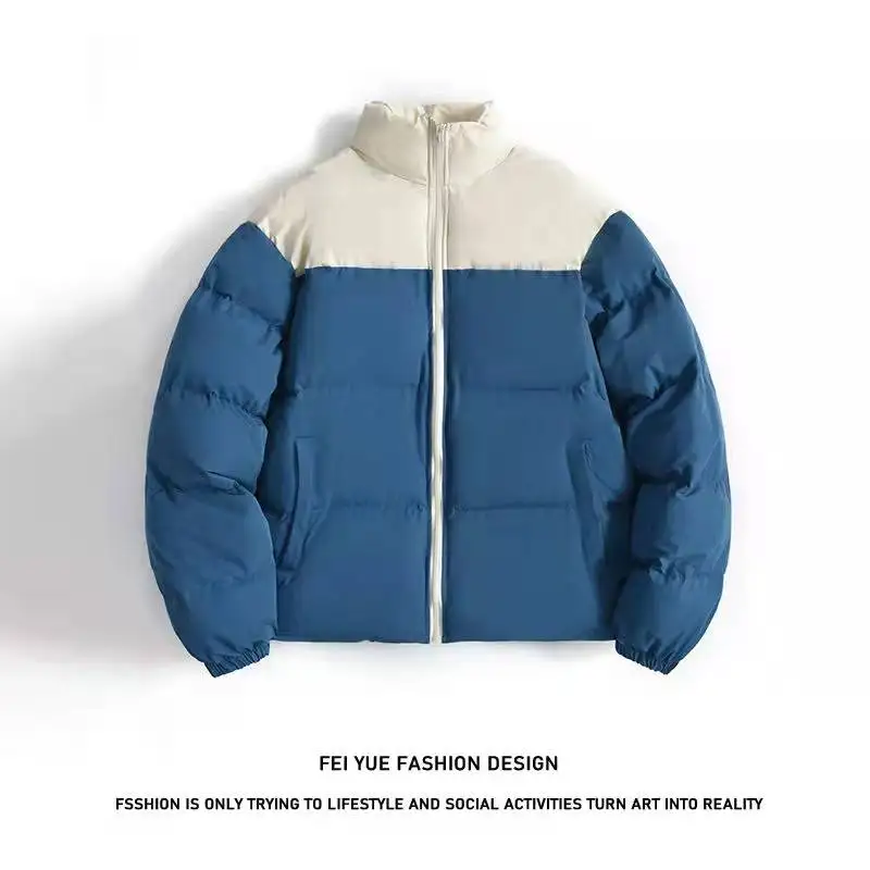 Cotton Clothes Men's Winter Trend Thickened Stand Collar Cotton Clothes Lovers Loose and Versatile Coat