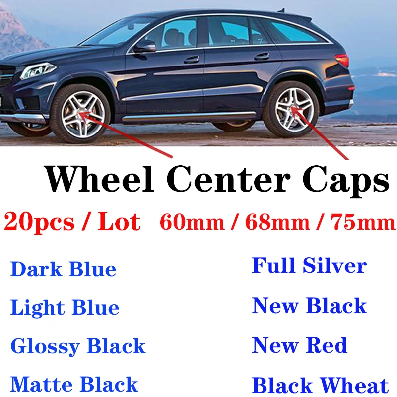 20 шт./лот новые красные черные синие пшеничные серебряные 75 мм 68 60 колпачки на