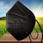 10-300 шт., фильтрующие маски для лица, 5 слоев