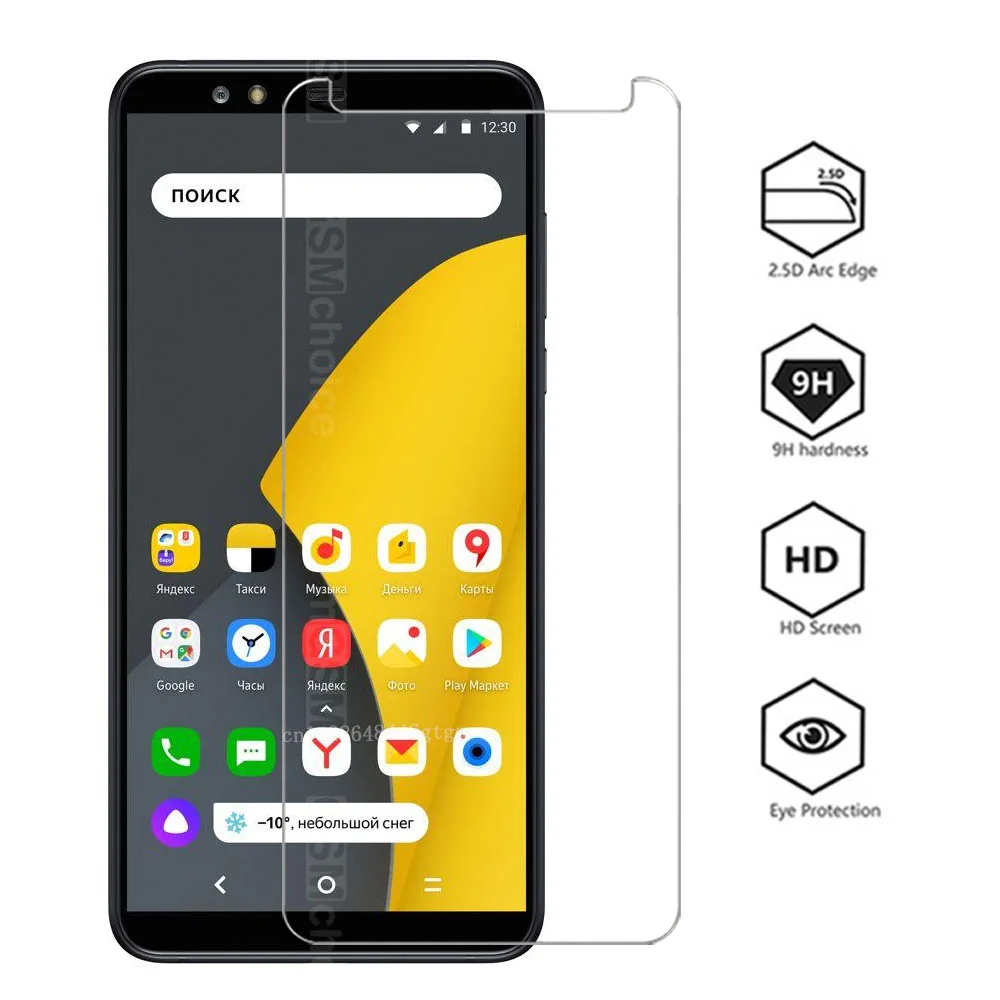 Закаленное стекло 9H для смартфона Яндекса Защитная пленка Яндекса-телефона