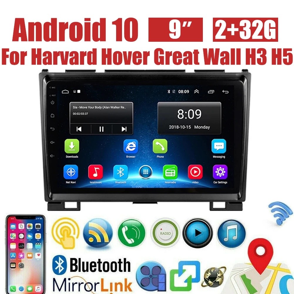 

Автомобильный радиоприемник, 2 Гб ОЗУ, 32 Гб ПЗУ, Android 10, GPS-навигатор, мультимедиа для Гарварда Hover Great Wall H3 H5 2010-2012