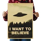 Я верю в НЛО, винтажные коричневые бумажные плакаты, комнатные бары, кафе, ар-деко