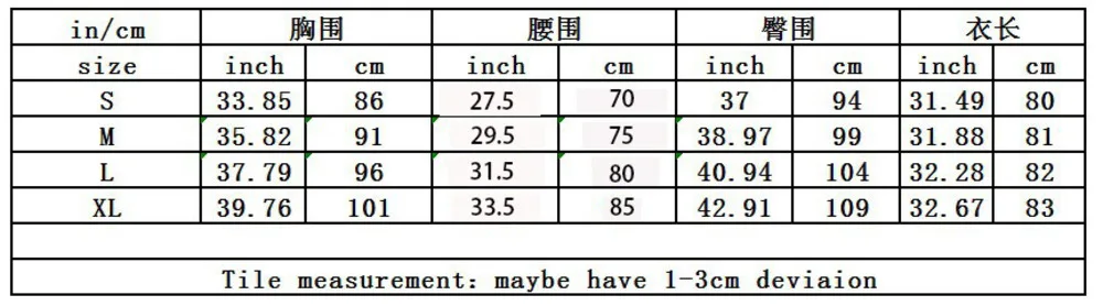 

Elastic Bodycon Denim Dress Collar Button Women's Denim Dress With Neck