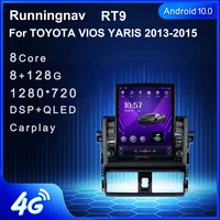 9 7 android 10 1 for toyota vios yaris 2013 2014 2015 tesla type car radio multimedia video player navigation gps rds