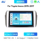 Автомагнитола 6 ГБ + 128 ГБ ОЗУ Android 10,0 для Toyota Innova 2018 GPS Navi DSP аудио GPS плеер Navi Стерео Мультимедиа 4G SPDIF BT5.0 BT