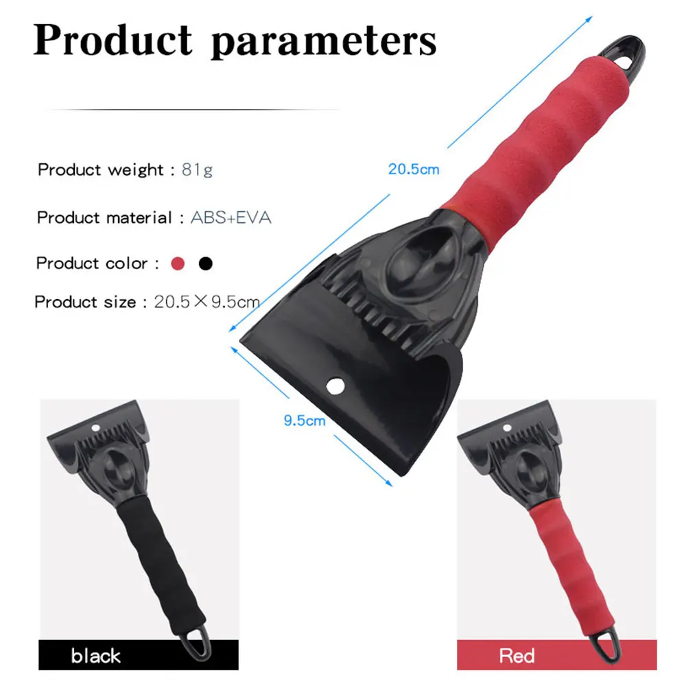 

Скребок для очистки лобового стекла автомобиля, лопатка для удаления снега на лобовом стекле