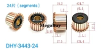 9 524 719 2mm 24p copper bars alternator electric motor commutator copper commutator armature commutator