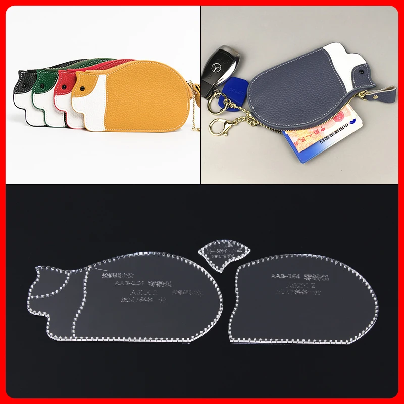 1 компл. Нулевой кошелек монета мешок Шаблон Рисунок акриловый шаблон ручной