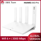 Huawei AX3 Pro (Quad Core) wifi роутер, Wifi ретранслятор с WiFi 6 plus, сетчатый wifi 3000 Мбитс, wifi расширитель 2,4 ГГц 5 ГГц двухдиапазонный,
