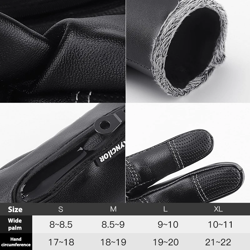 Зимние перчатки теплые флисовые кожаные с молнией ветрозащитные лыжные