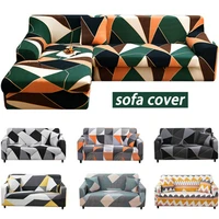 printed sofa cover thick sofa protector pet scratched for home decoration living room couch cover corner sofa slipcover l shape
