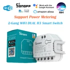 Смарт-выключатель SONOFF DualR3 DUAL R3 с поддержкой Wi-Fi и таймером