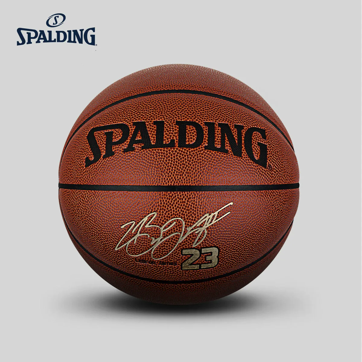Original Spalding Nba Star Signature No. 7 Pu Students men Competition Basketball Equipment 76-455y | Спорт и развлечения