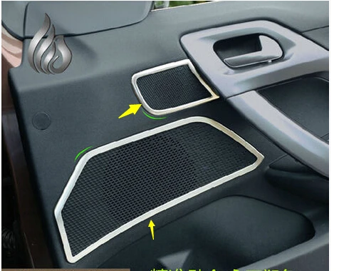 8 pcs HIGH QUALITY!! Chrome interior car door speaker audio ring decoration trim for Peugeot 2008 2014 2015 2016 | Автомобили и
