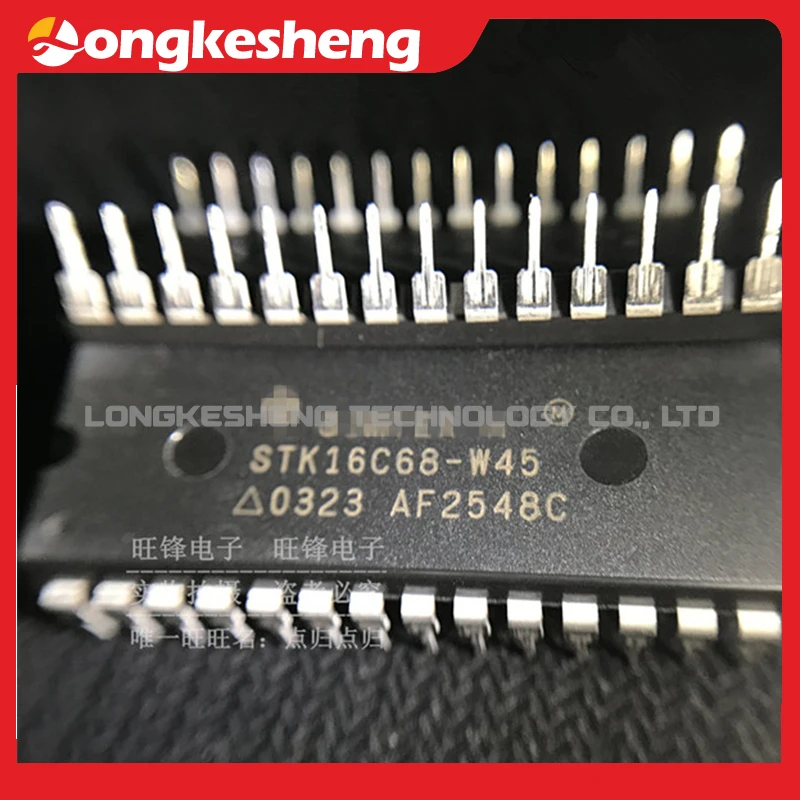 STK16C68-W45 STK16C88-W45I STK16C88-WF45 Бесплатная доставка Новый оригинальный модуль