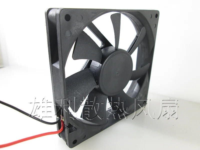 

NEW EFS-08C12H 12V 0.19A 8CM 8015 2wire Motor protection cooling