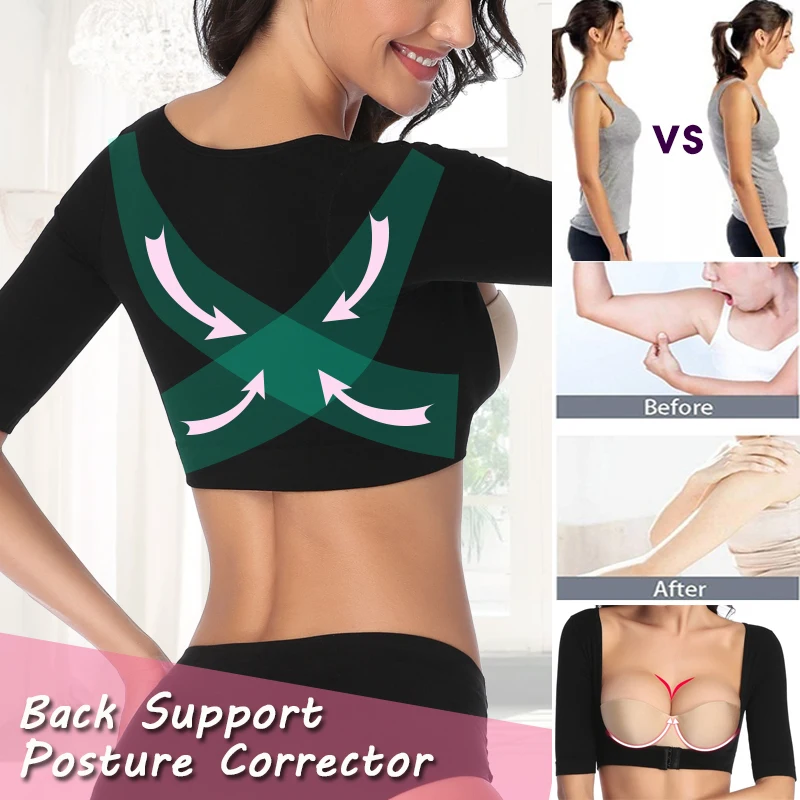 Корректирующее белье женское верхняя часть руки корректор плеч и спины