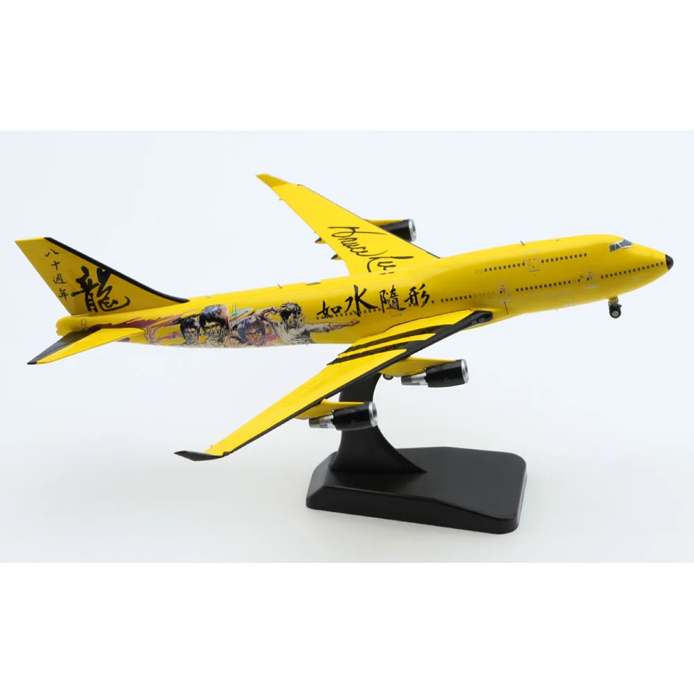 Коллекционный самолёт JC Крылья ATC40009 Брюс Ли 80-го юбилея модель самолета 1:400 |