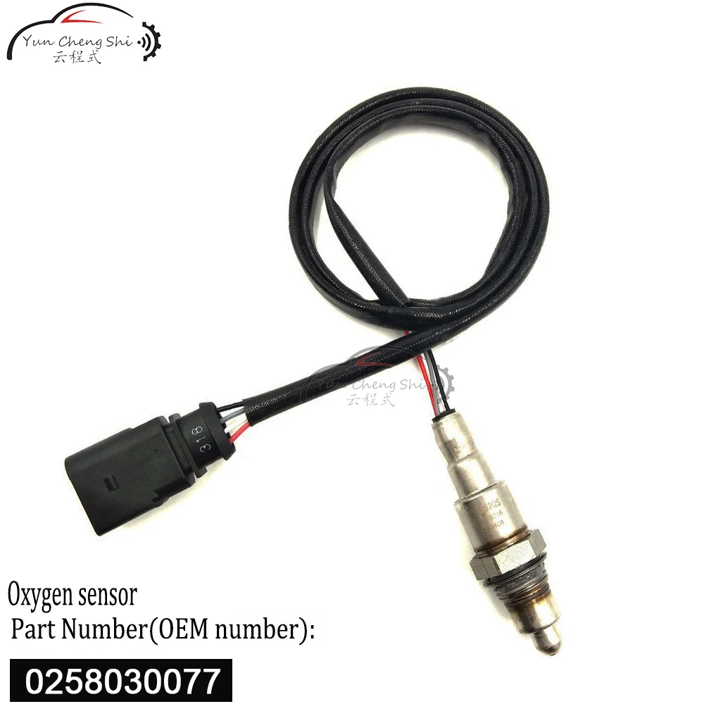 Кислородный датчик Lambda для VW Skoda Golf Part 2013 new Lavida 1 6 0258030077 04E906262S #01052201-309 | Автомобили