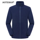 Мужские куртки из флиса на осень и весну, куртки для мужчин, есть плюс размеры на открытом воздухе штормовка ветрозащитный Slim Fit Куртка модная верхняя одежда, куртка LM324