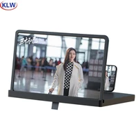 j 02 portable mobile phone large screen amplifier anti blue ultra clear horizontal and vertical mobile phone magnifier