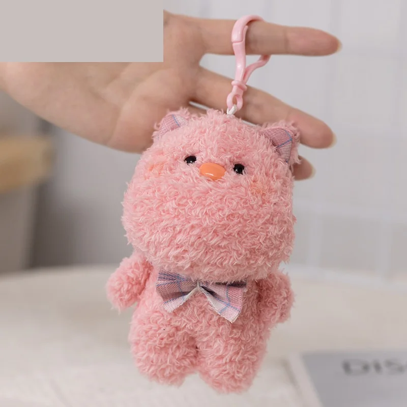 

Anime Plush Rabbit Lovers Pig Students Bear Key Chains Fashion Children's Toys Accessories Keyring Cute Men Women Gift Keychain