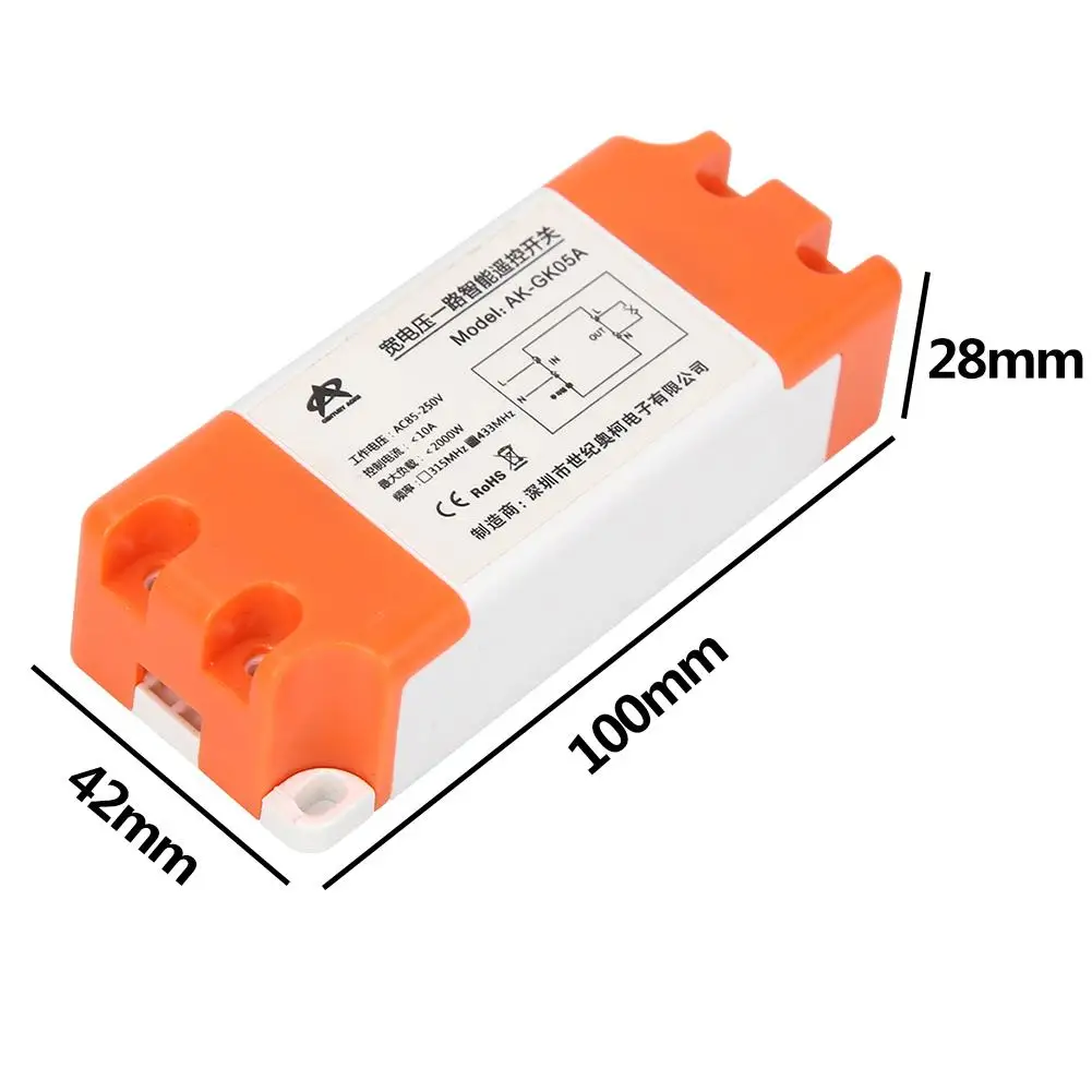 

1CH Wireless Remote Control Switch and Receiver Portable Safe Reliable Simple Operation Bedroom Ceiling Wall Lamps Relay