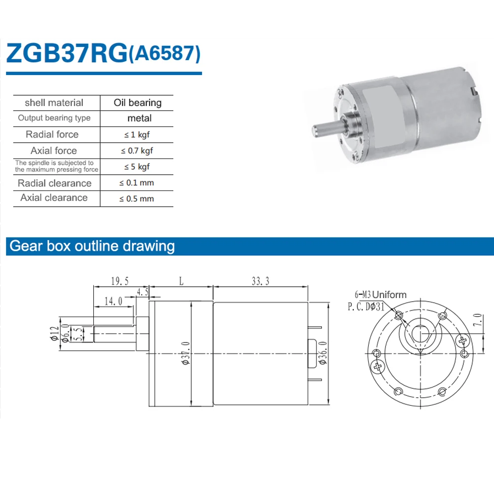 

ZGB37RG 24V 30rpm 1:148 Reduction Motor 37mm Geared Motor High Efficiency Low Noise for Home Improvement Mechanical Machine Work