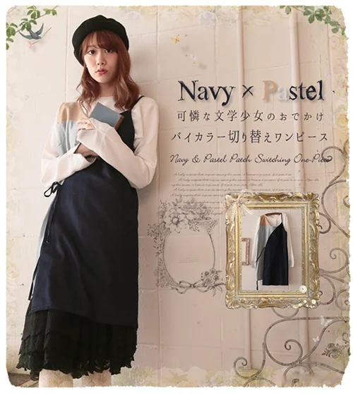 Берет женский зимний теплый из шерсти с рисунком леса и Мори|winter warm hat|warm hatwool hat |