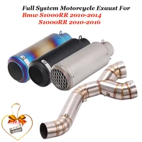 exhaust system for bmw s1000rr s1000r exhaust muffler tip 61mm slip on connect mid pipe link pipe stainless steel motorcycle