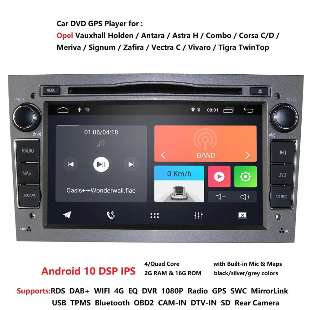Автомобильный DVD-плеер 2DIN Android 10 1024X600 7 дюймов GPS для Opel Astra h g Zafira B Vectra C D Antara |