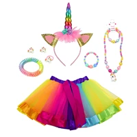 nine piece tutu skirts girls tulle skirt fluffy pettiskirt cute underskirt rainbow dresses princess colorful dress for party
