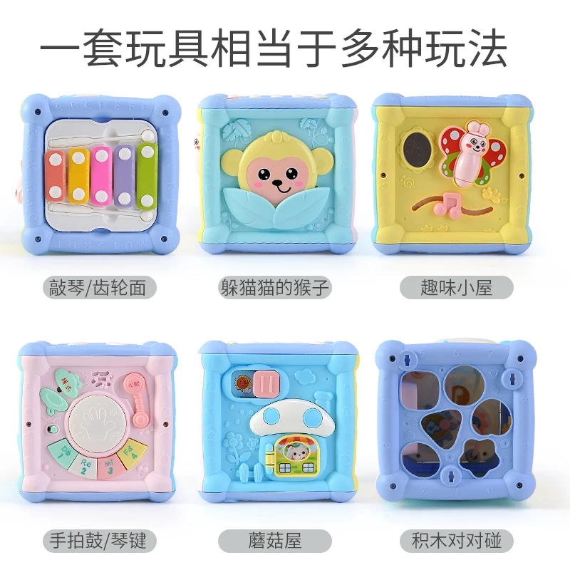 Кубический игровой автомат Детская модель классическое фортепиано встроенные