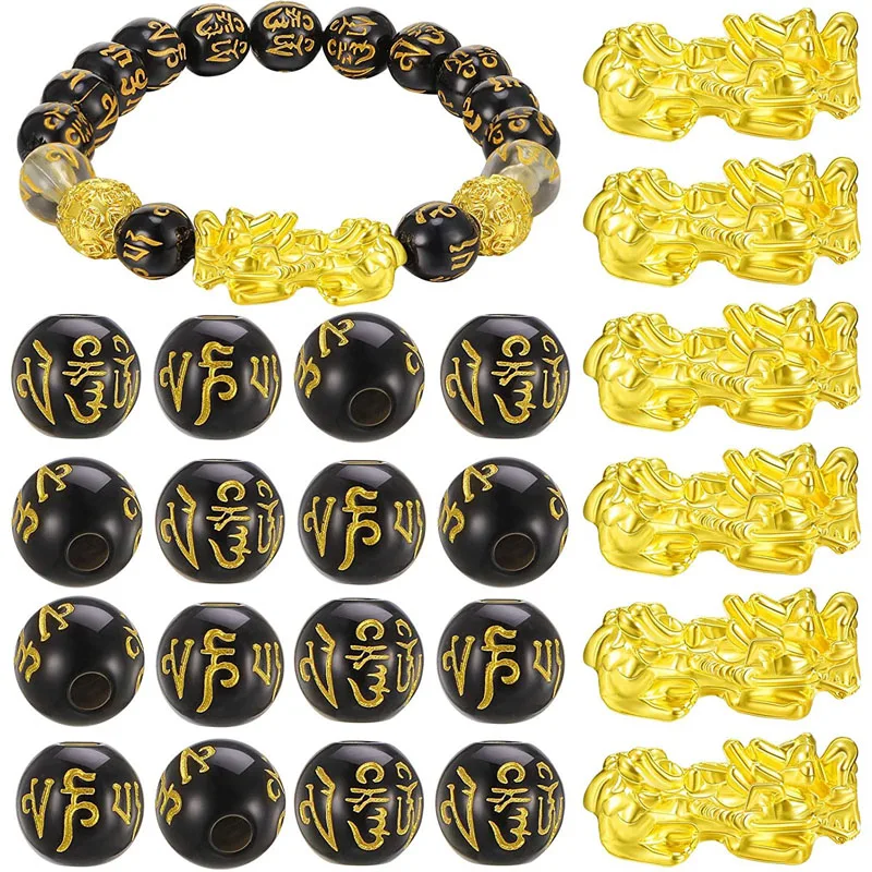 50 шт. фэн-шуй черные круглые бусины из смолы 5 Pi Xiu металлические подвески для