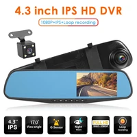 q103b rearview mirror car dvr camera 4 3 inch ips screen 1080p dual len dashcam digital video recorder mirror camcorder dash cam