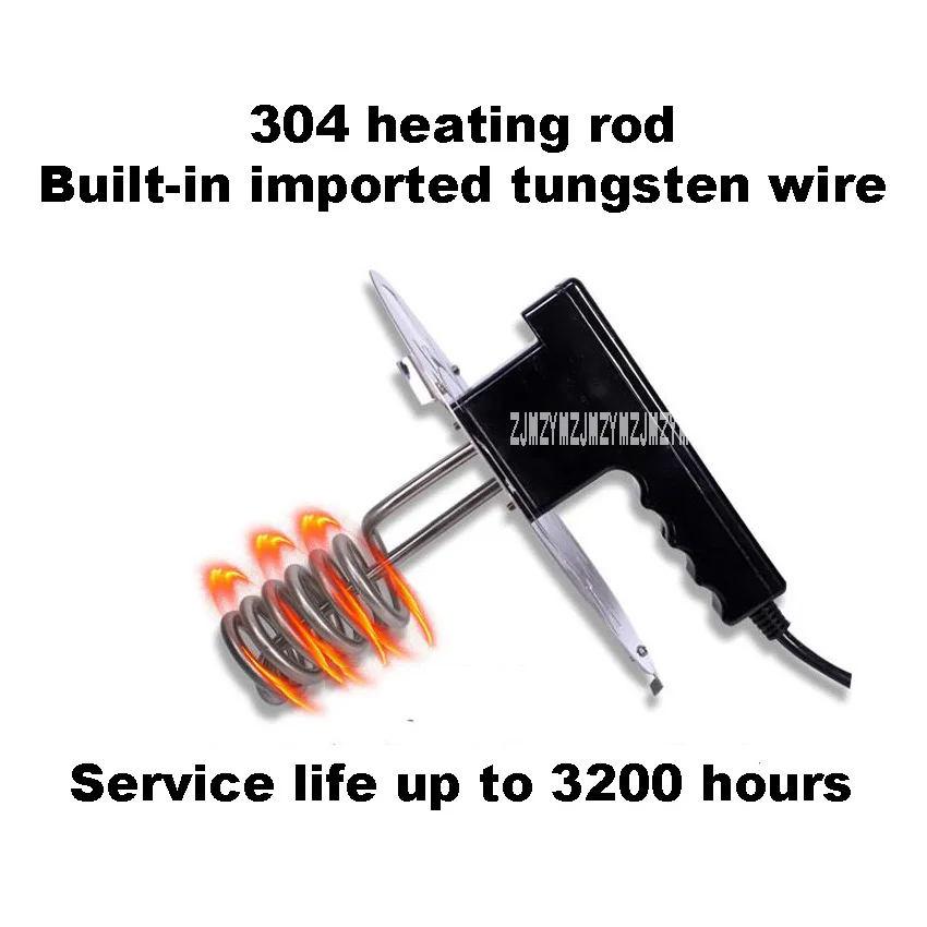 Домашний электрический бездымный гриль JQDKL из нержавеющей стали 220 В 650