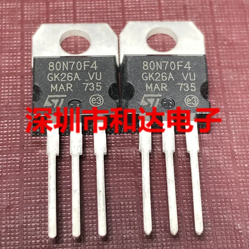 

5 шт. 80N70F4 STP80N70F4 TO-220 68V 85A