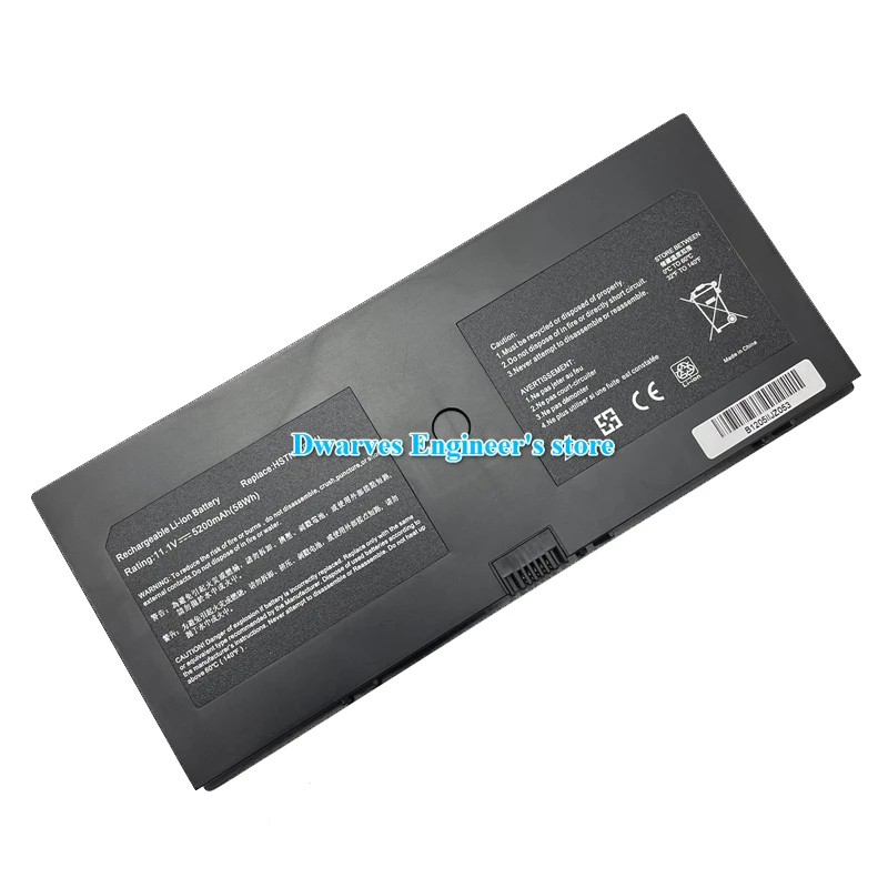 11 1 V 538693-251 538693-271 HSTNN-DB1L HSTNN-DB0H литий-ионная батарея для ноутбука HP ProBook 5310m 5320m |
