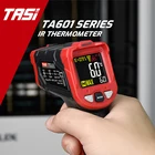 Цифровой инфракрасный термометр TASI TA601ABC, Бесконтактный лазерный измеритель температуры с цветным ЖК светильник дисплеем и сигнализацией