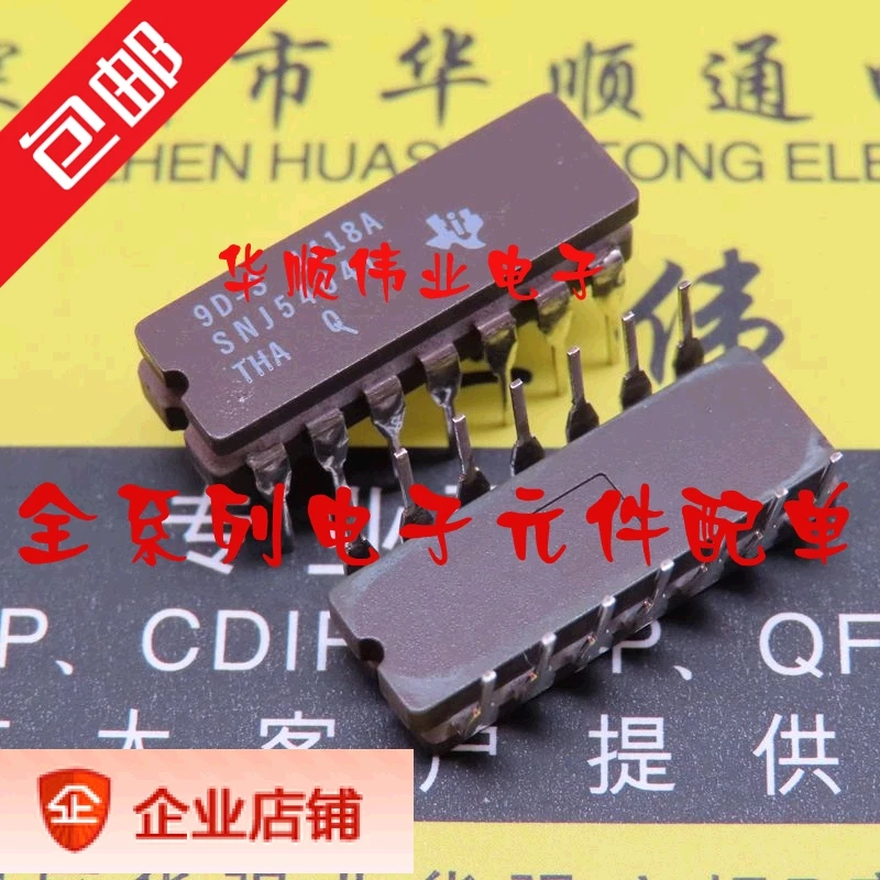 

5pieces SNJ5404J SNJ5404 IC