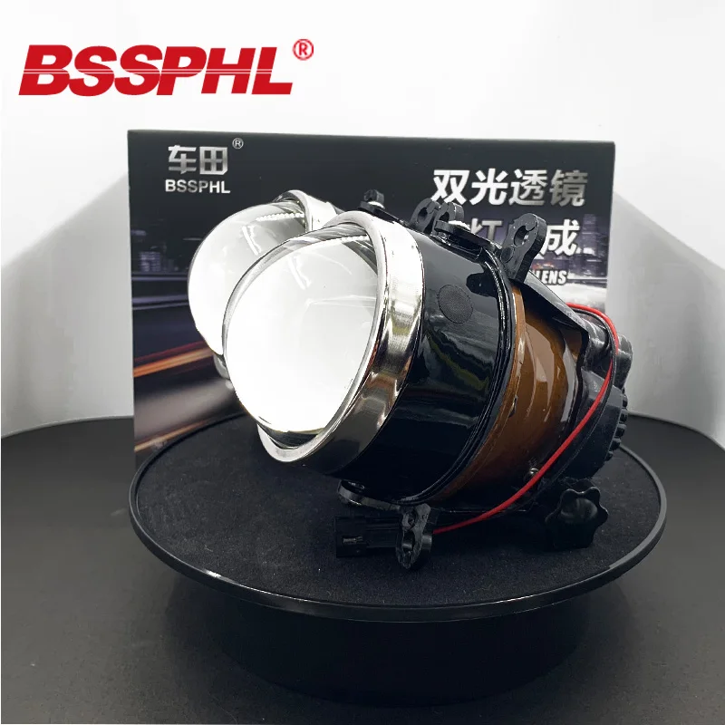 Биксеноновые Противотуманные фары BSSPHL для автомобиля прожекторные линзы лампы