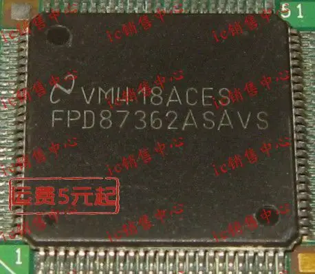 

FPD87362ASAVS