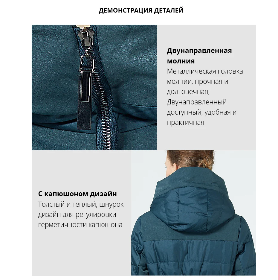 GASMAN зимняя женская куртка ветрозащитная Женская Толстая верхняя одежда парка облегающий Стиль пуховик зимний для женщин