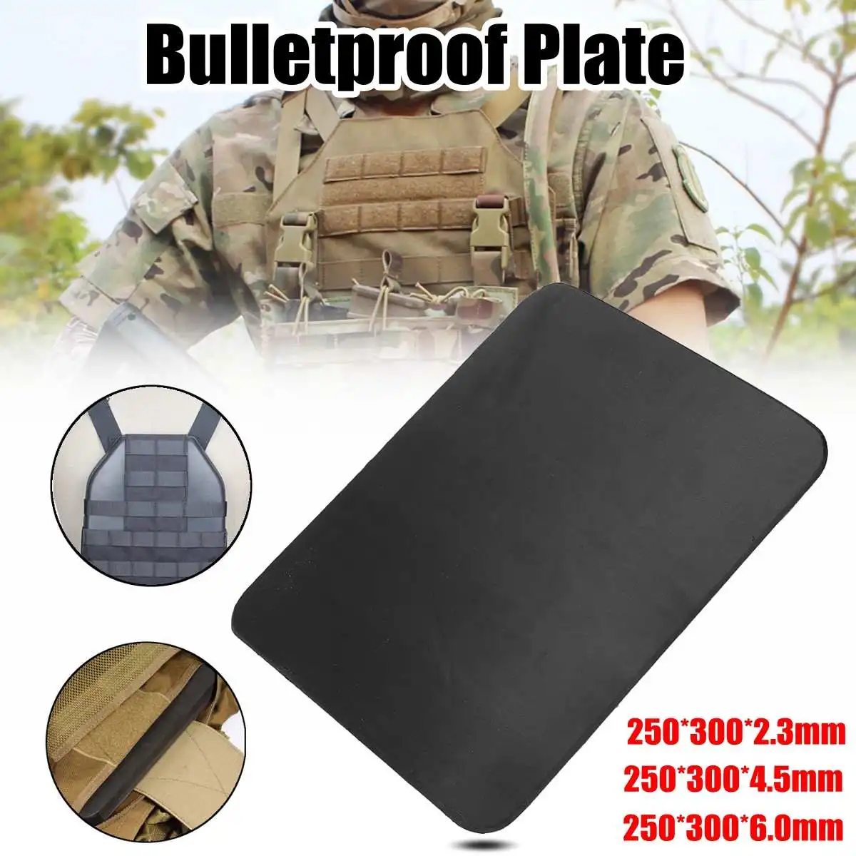Пуленепробиваемая автономная баллистическая панель 2 3 мм 4 5 6 0 протектор корпуса