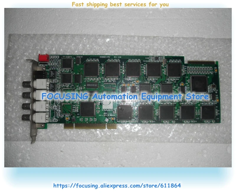 

DN600 2E1 Digital Trunk Voice Original