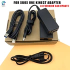 Прямая поставка адаптер Kinect для Xbox One S  ONE X 3,0 Kinect адаптер с USB ЕС США вилкой адаптер переменного тока для ПК Windows 8  8,110