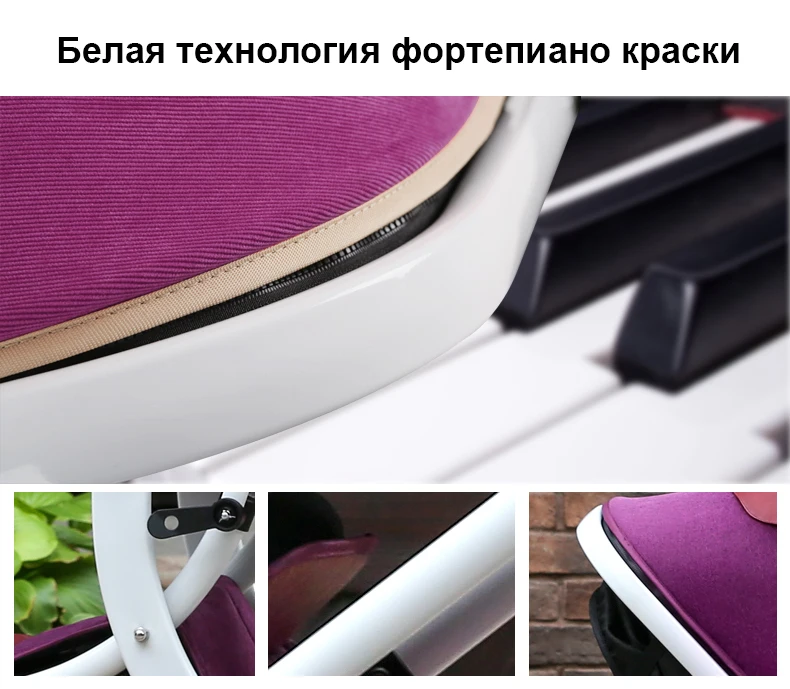 Aimile детская коляска 2 в 1 Высокое пейзаже Multifunctionc может сидеть или лежать складной четыре сезона