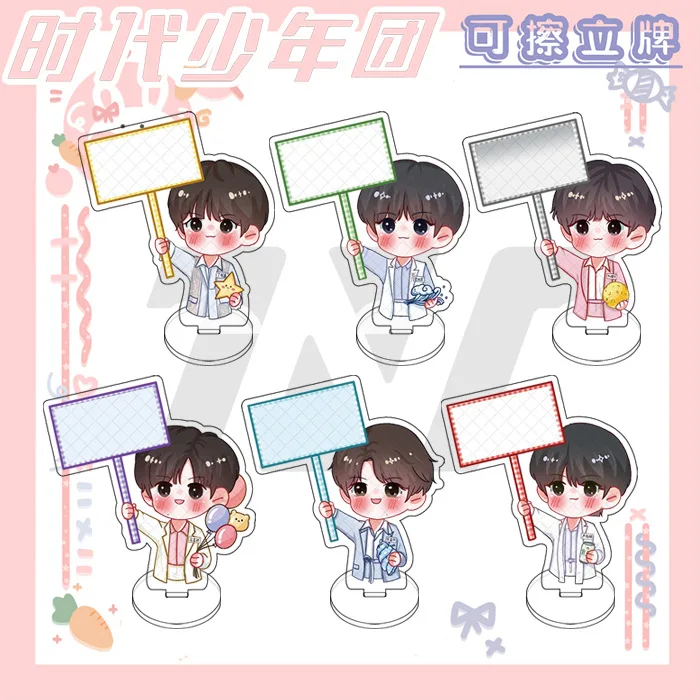 Настольная подставка KPOP с изображением подростков в временах настольная модель