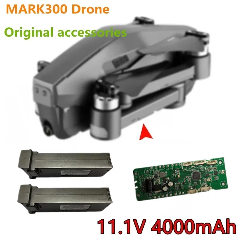 Аккумулятор для дрона MARK300 11 1 В 4000 мА · ч Форме Кленового Листа | Игрушки и хобби